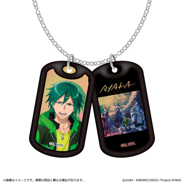 『AYAKA-あやか-』アクリルドッグタグネックレス 沙川尽義